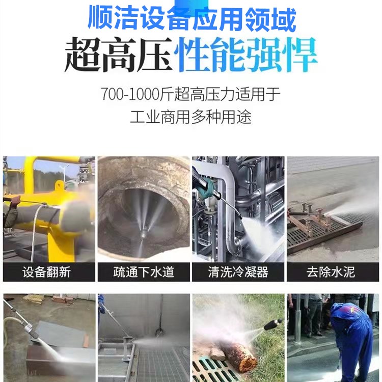 微信圖片_20210923095431_副本