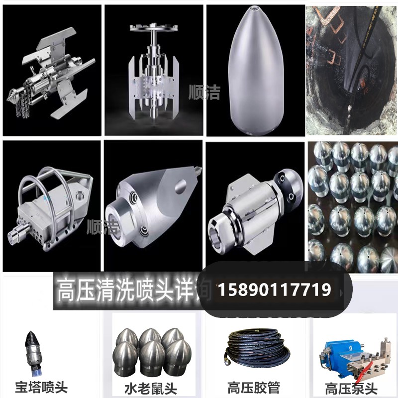 微信圖片_20230818095330_副本