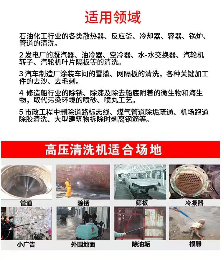 微信圖片3