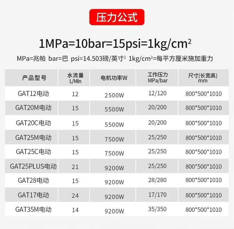 微信圖片_20241020141318